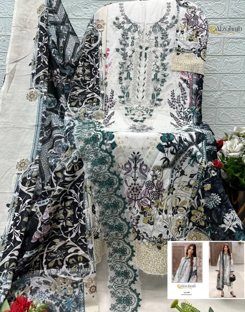 Alzohaib Az 1582 Pure Cotton Pakistani Suits
