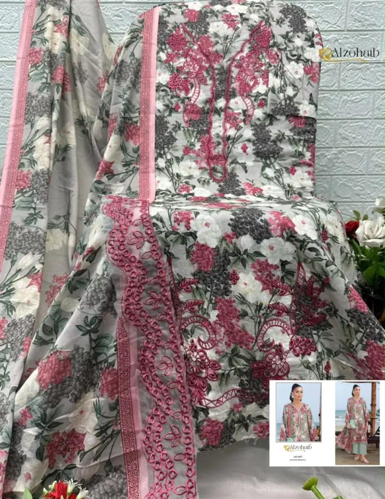 Alzohaib Az 1626 Pure Cotton Pakistani Suits