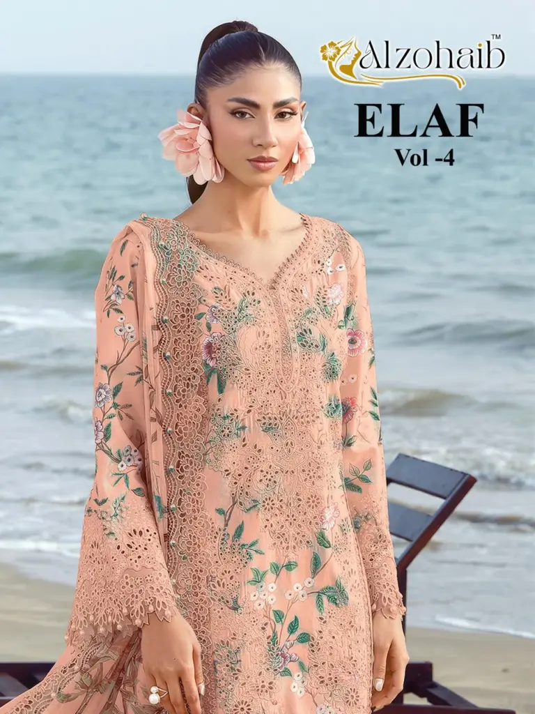 Alzohaib Elaf Vol 4 Pure Cotton Pakistani Suits